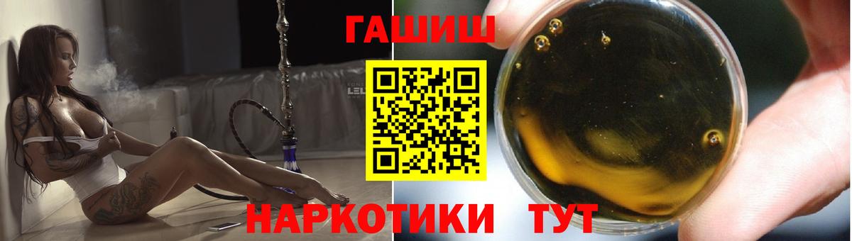 МЕФ Берёзовский