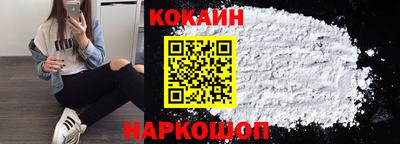 мет Беслан
