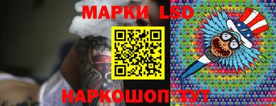 альфа пвп Берёзовский