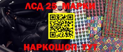 мет Беслан