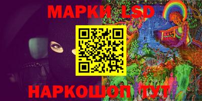 альфа пвп Берёзовский