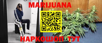 альфа пвп Берёзовский