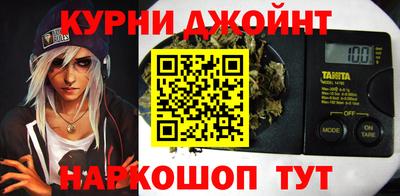альфа пвп Берёзовский
