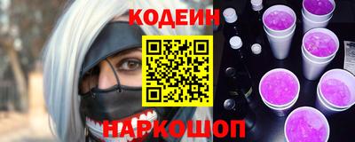мет Беслан