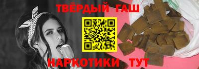 альфа пвп Берёзовский