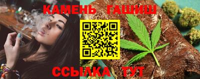 альфа пвп Берёзовский