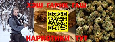 мет Беслан