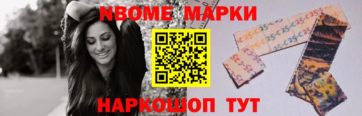 ЛСД экстази ecstasy Берёзовский